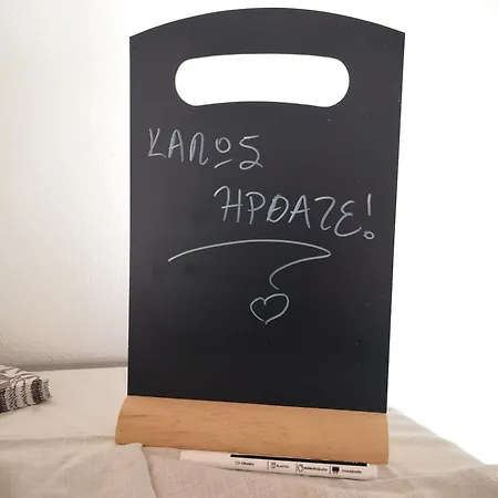 Effrosini Stone アパート ポルタリア